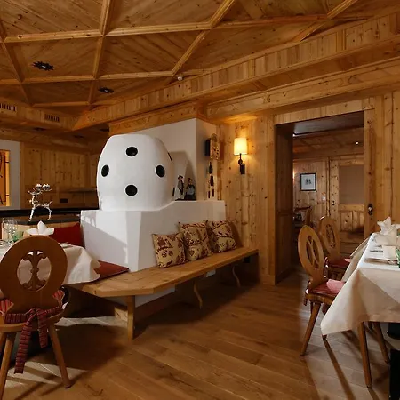 Enzian&apartmenthotel Johannes Hotel